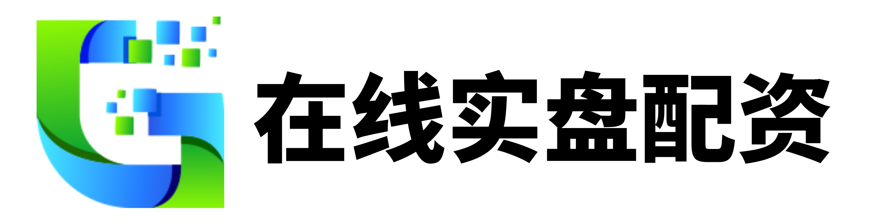 股票网上配资